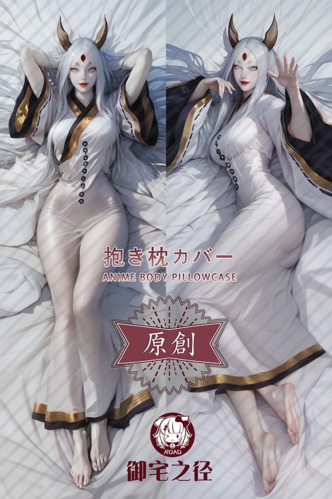 NARUTO Ōtsutsuki Kaguya Anime Dakimakura Body Pillow Cover