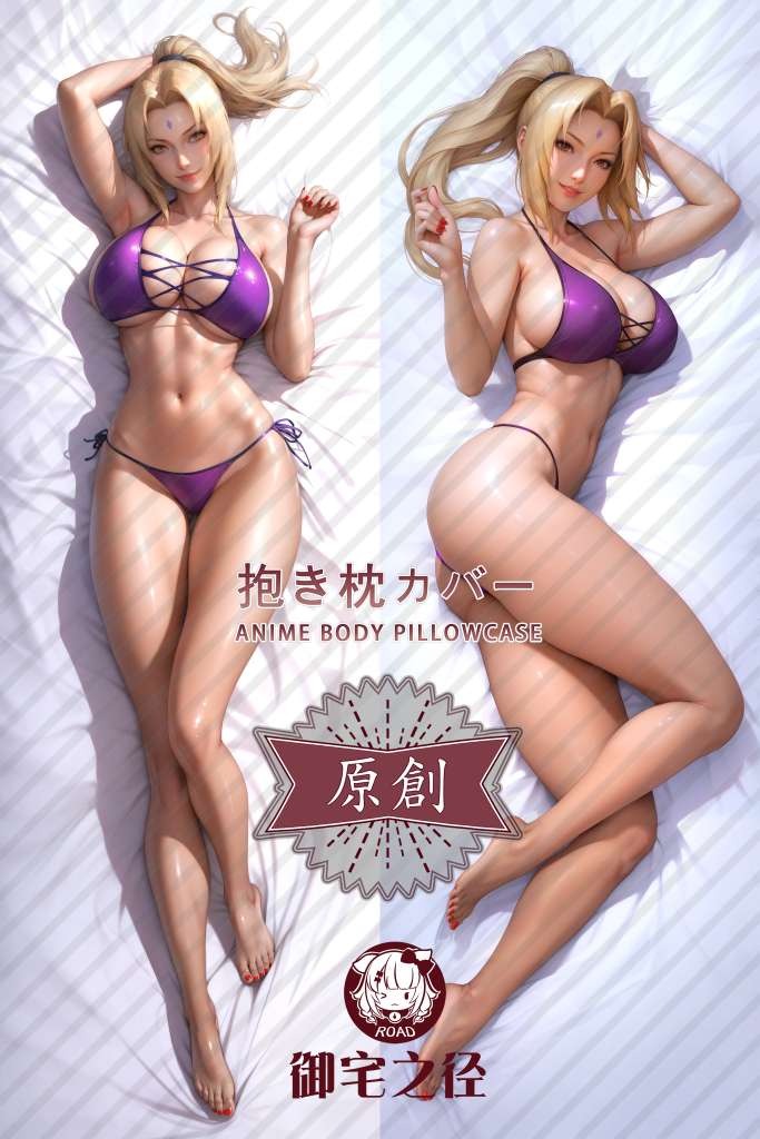NARUTO Tsunade Anime Dakimakura Body Pillow Cover