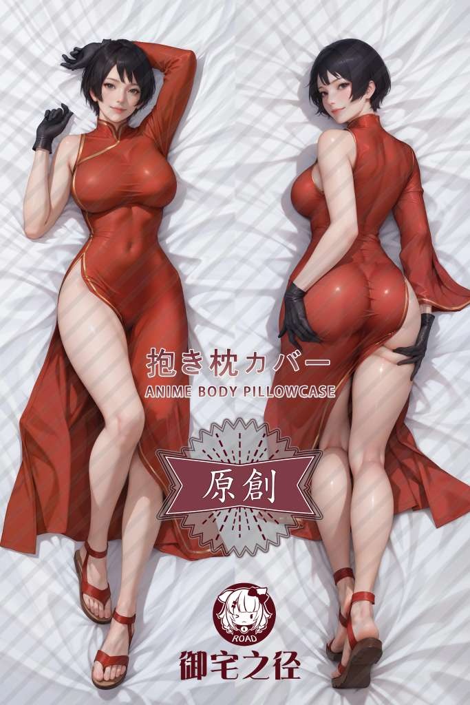 NARUTO Kurotsuchi Anime Dakimakura Body Pillow Cover