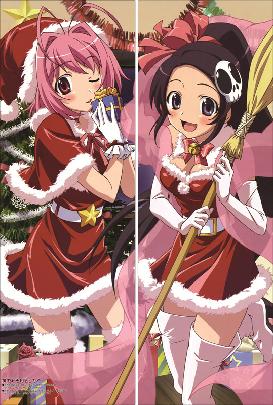 The World God Only Knows Elcea de Rux Ima + Kanon Nakagawa Anime Dakimakura Pillow Cover
