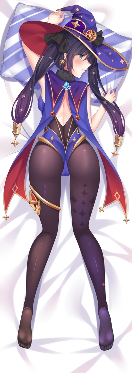 Genshin Impact Mona Anime Dakimakura Body Pillow Cover