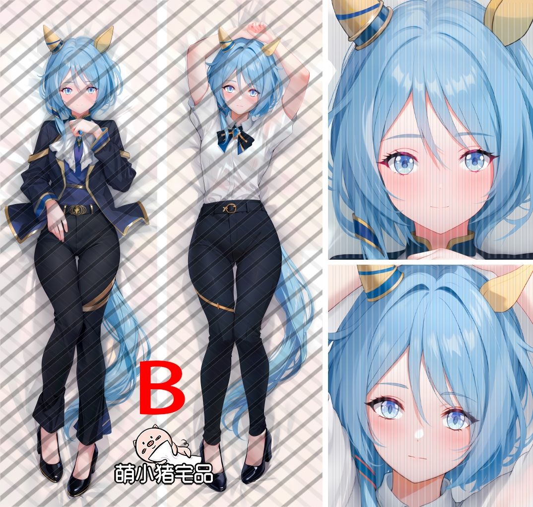 Uma Musume: Pretty Derby K.S.Miracle Anime Dakimakura Pillow Cover