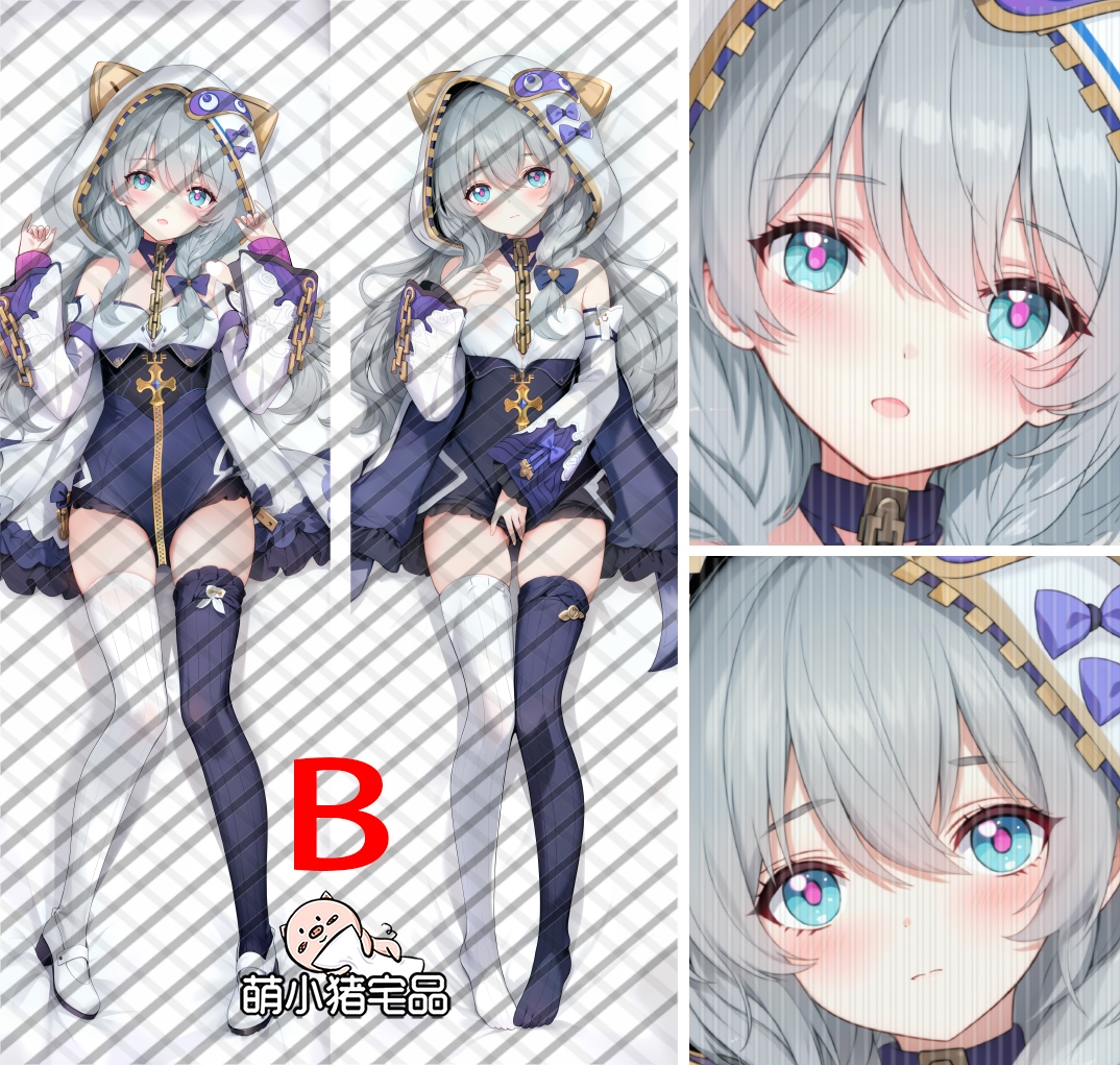 Honkai Impact 3rd Theresa Apocalypse Anime Dakimakura Pillow Cover