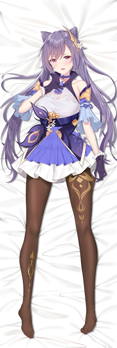 Genshin Impact KeQing Anime Dakimakura Body Pillow Cover