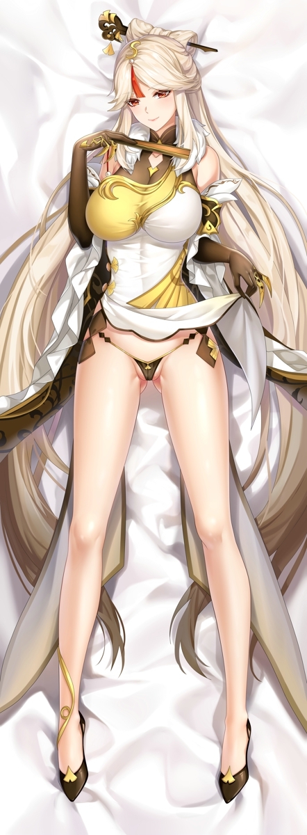 Genshin Impact NingGuang Anime Dakimakura Body Pillow Cover