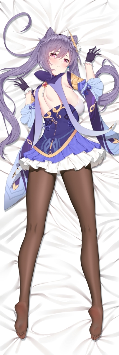 Genshin Impact KeQing Anime Dakimakura Body Pillow Cover