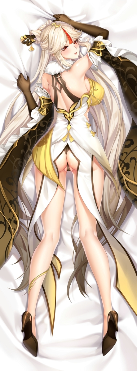 Genshin Impact NingGuang Anime Dakimakura Body Pillow Cover
