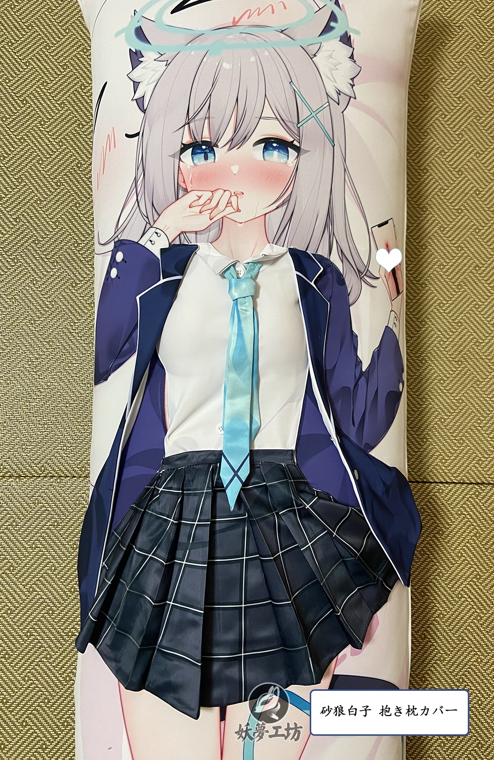 Blue Archive Sunaōkami Shiroko 3D Detachable Pillow Cover（Including 3D Breasts or Hips）
