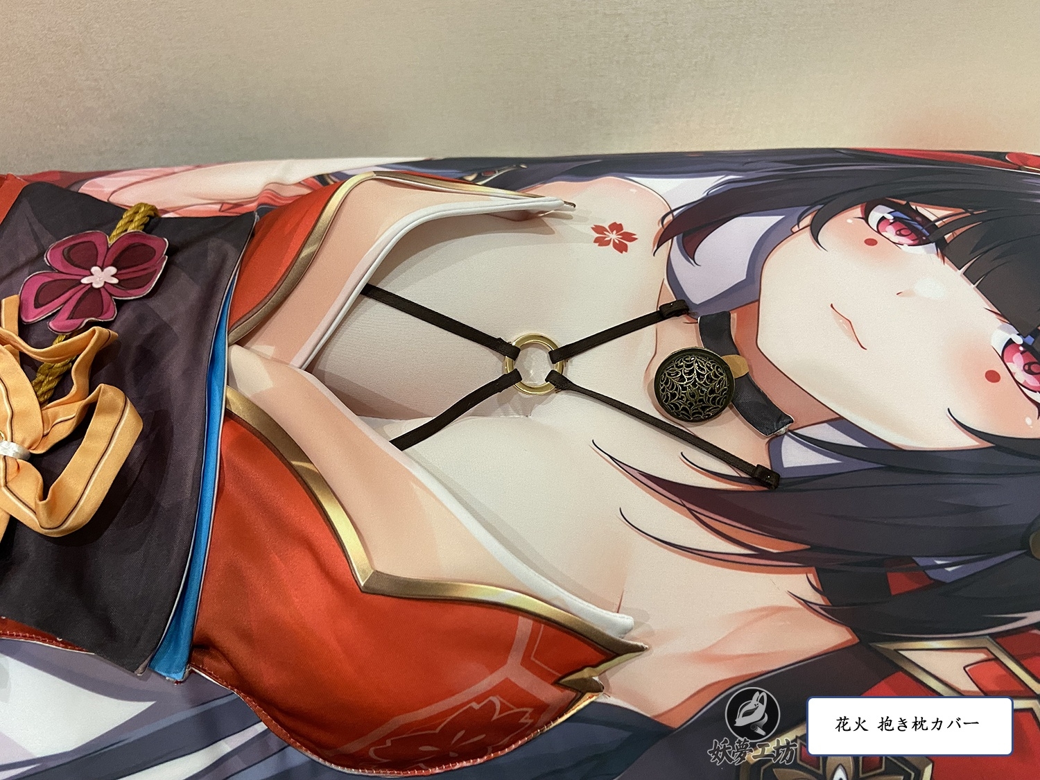 Honkai: Star Rail Sparkle 3D Detachable Pillow Cover（Including 3D Breasts or Hips）