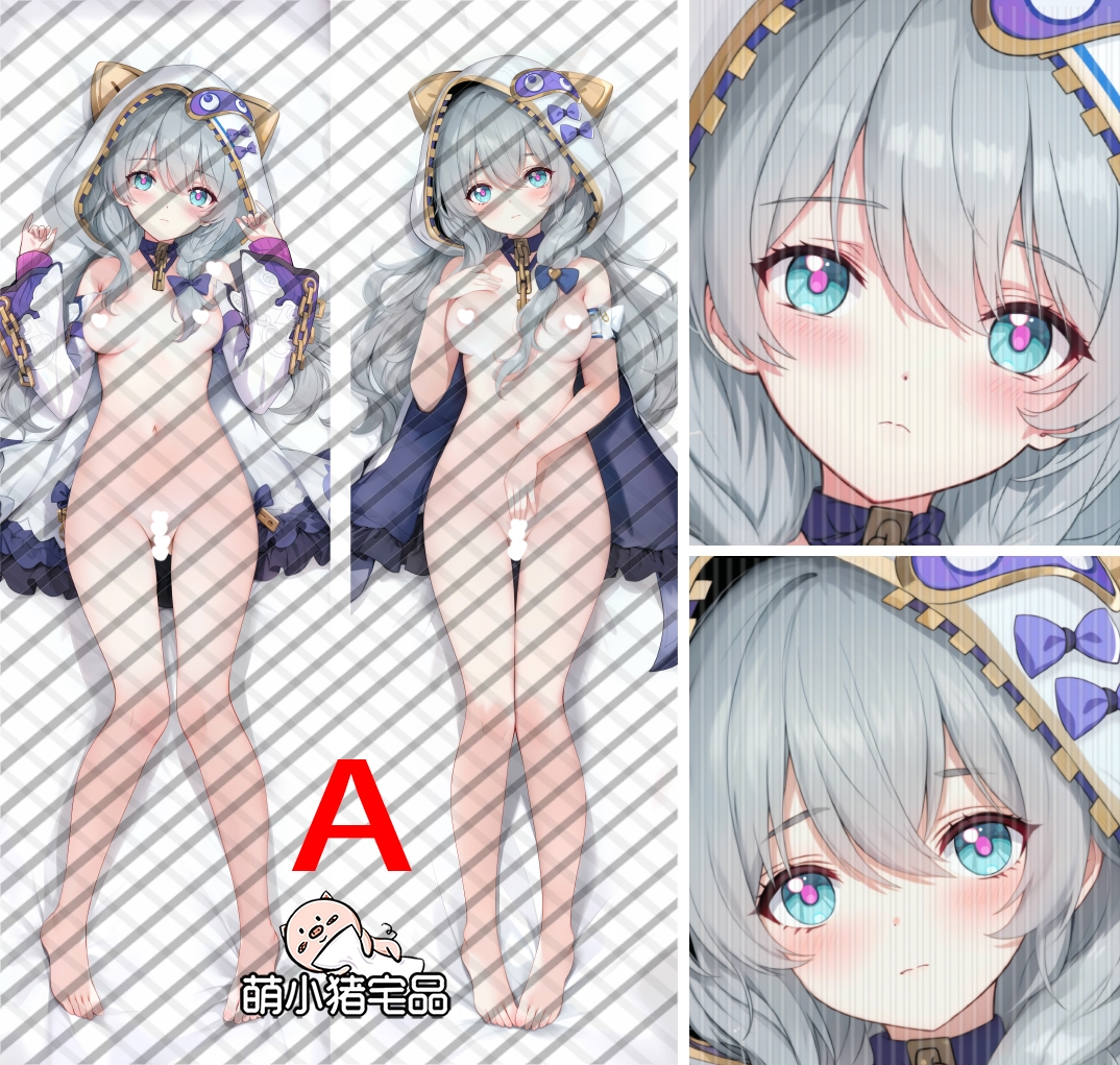 Honkai Impact 3rd Theresa Apocalypse Anime Dakimakura Pillow Cover