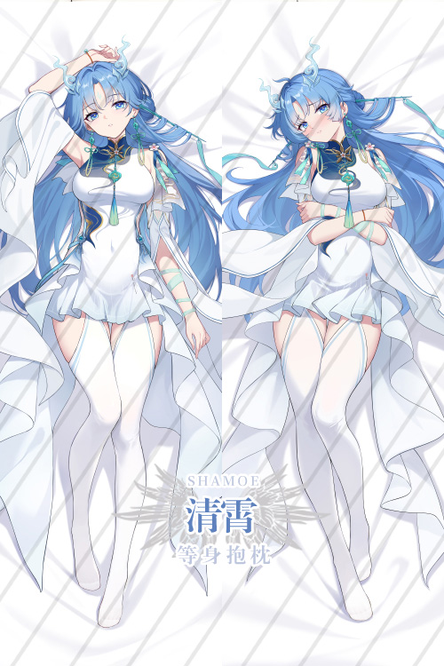 Wuthering Waves Qingxiao Anime Dakimakura Body Pillow Cover