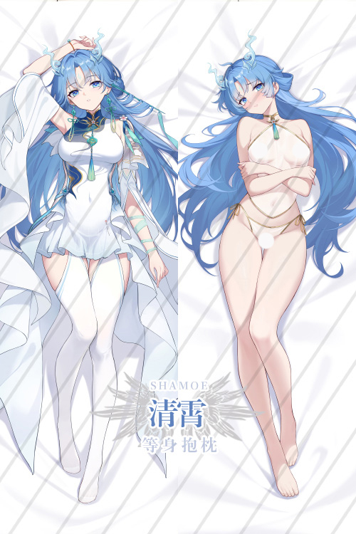 Wuthering Waves Qingxiao Anime Dakimakura Body Pillow Cover
