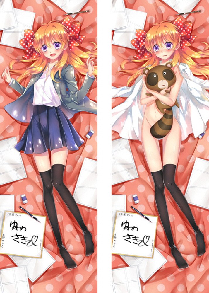 Monthly Girls' Nozaki-kun Gekkan Shoujo Nozaki-Kun Anime Dakimakura Pillow Cover