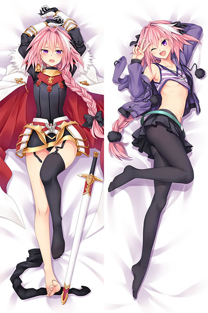 Fate Grand Order Tamamo No Mae Anime Dakimakura Pillow Cover