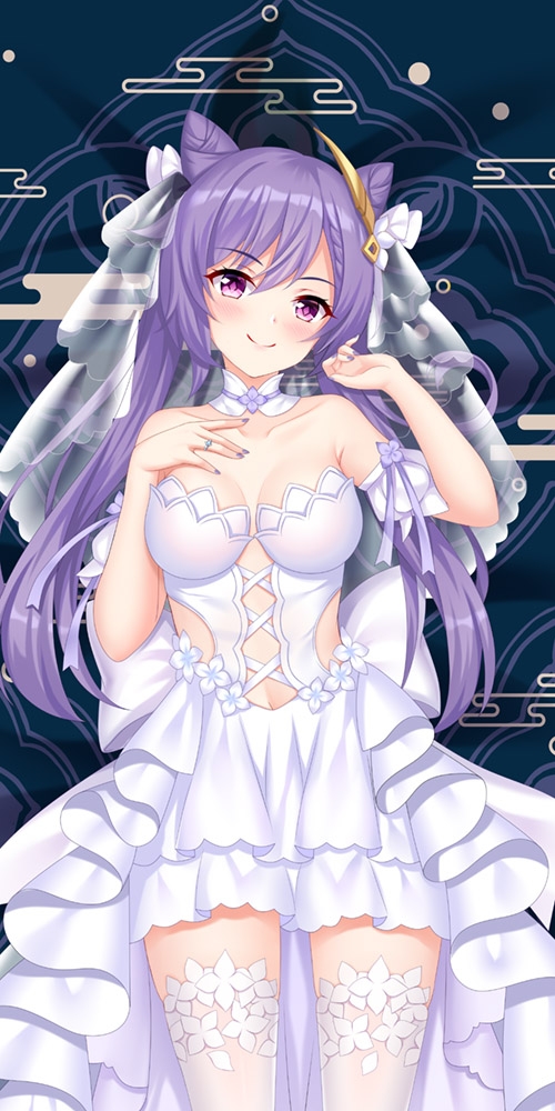 Genshin Impact Keqing 3D Detachable Pillow Cover（Including 3D Breasts or Hips）