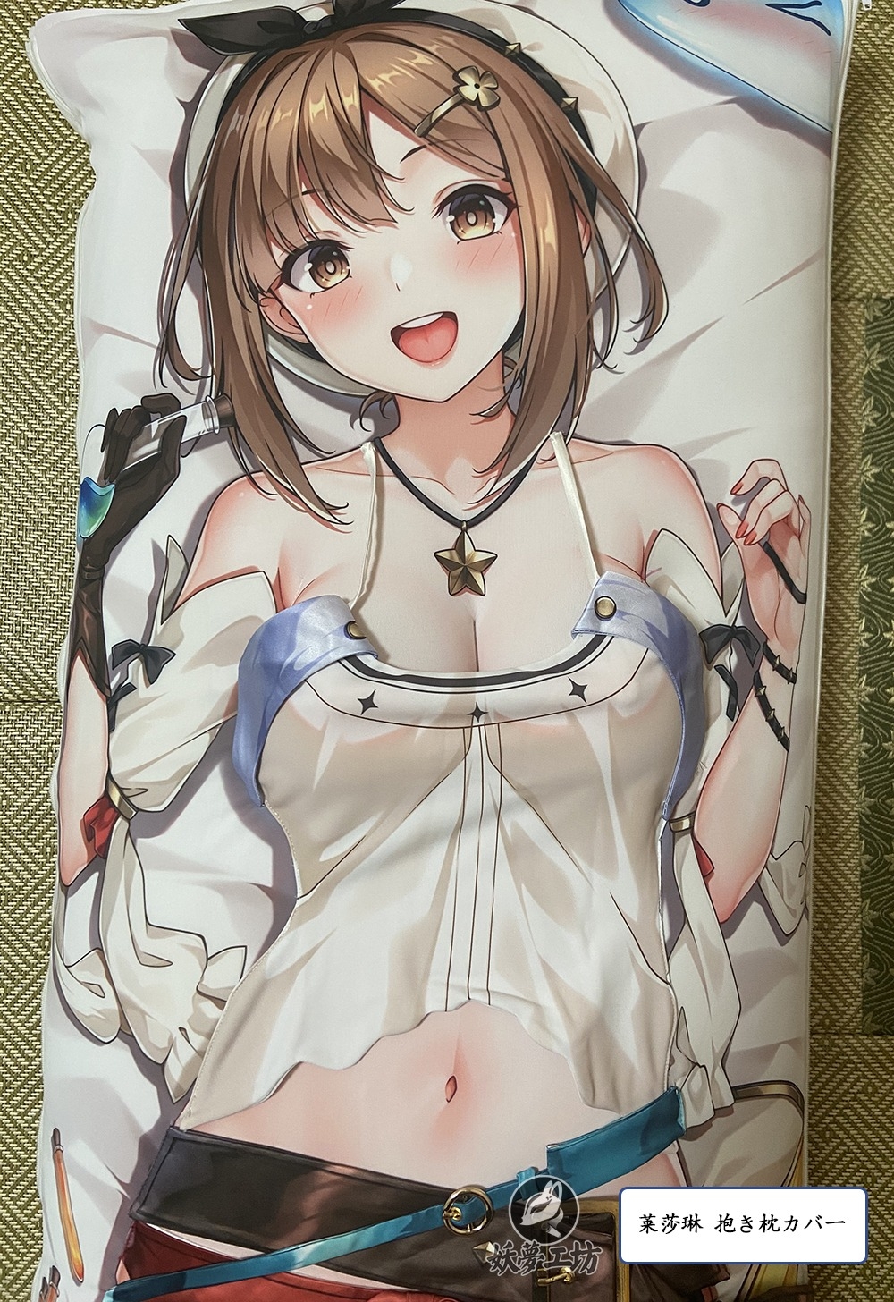 Atelier Ryza 3D Detachable Pillow Cover（Including 3D Breasts or Hips）