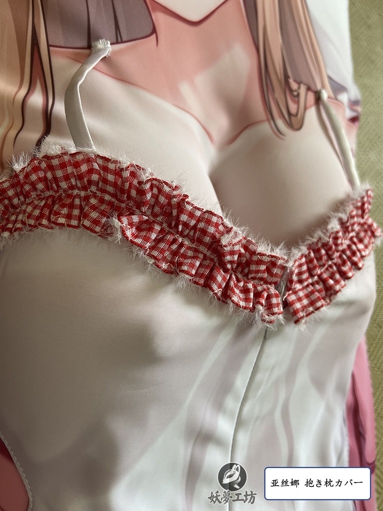 Sword Art Online Asuna 3D Detachable Pillow Cover（Including 3D Breasts or Hips）