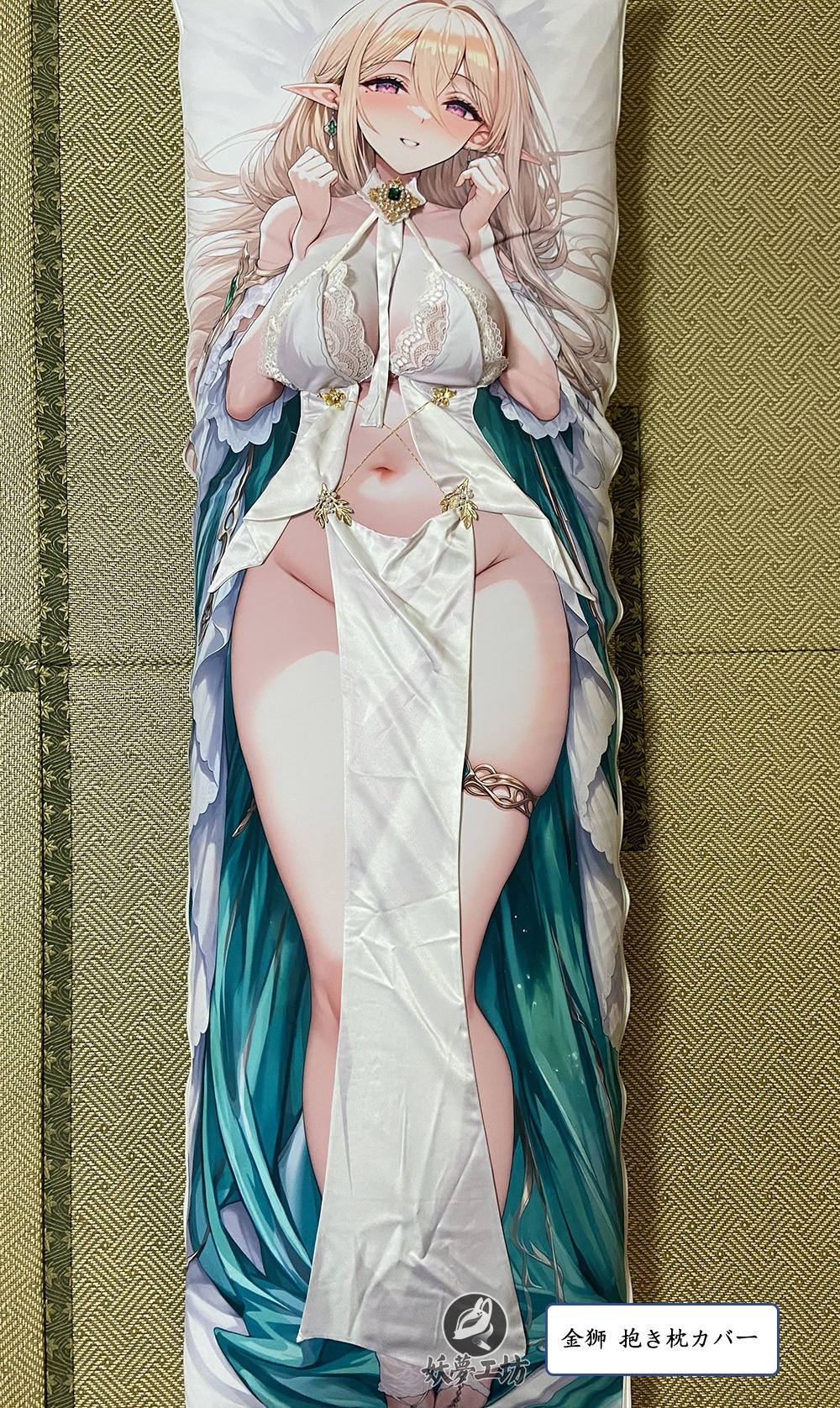 Azur Lane Gouden Leeuw 3D Detachable Pillow Cover（Including 3D Breasts or Hips）