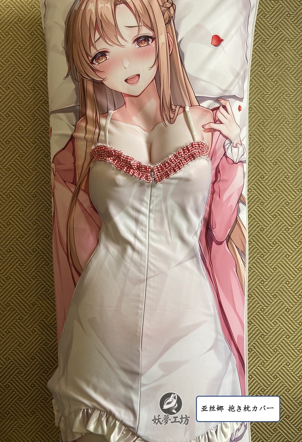 Sword Art Online Asuna 3D Detachable Pillow Cover（Including 3D Breasts or Hips）