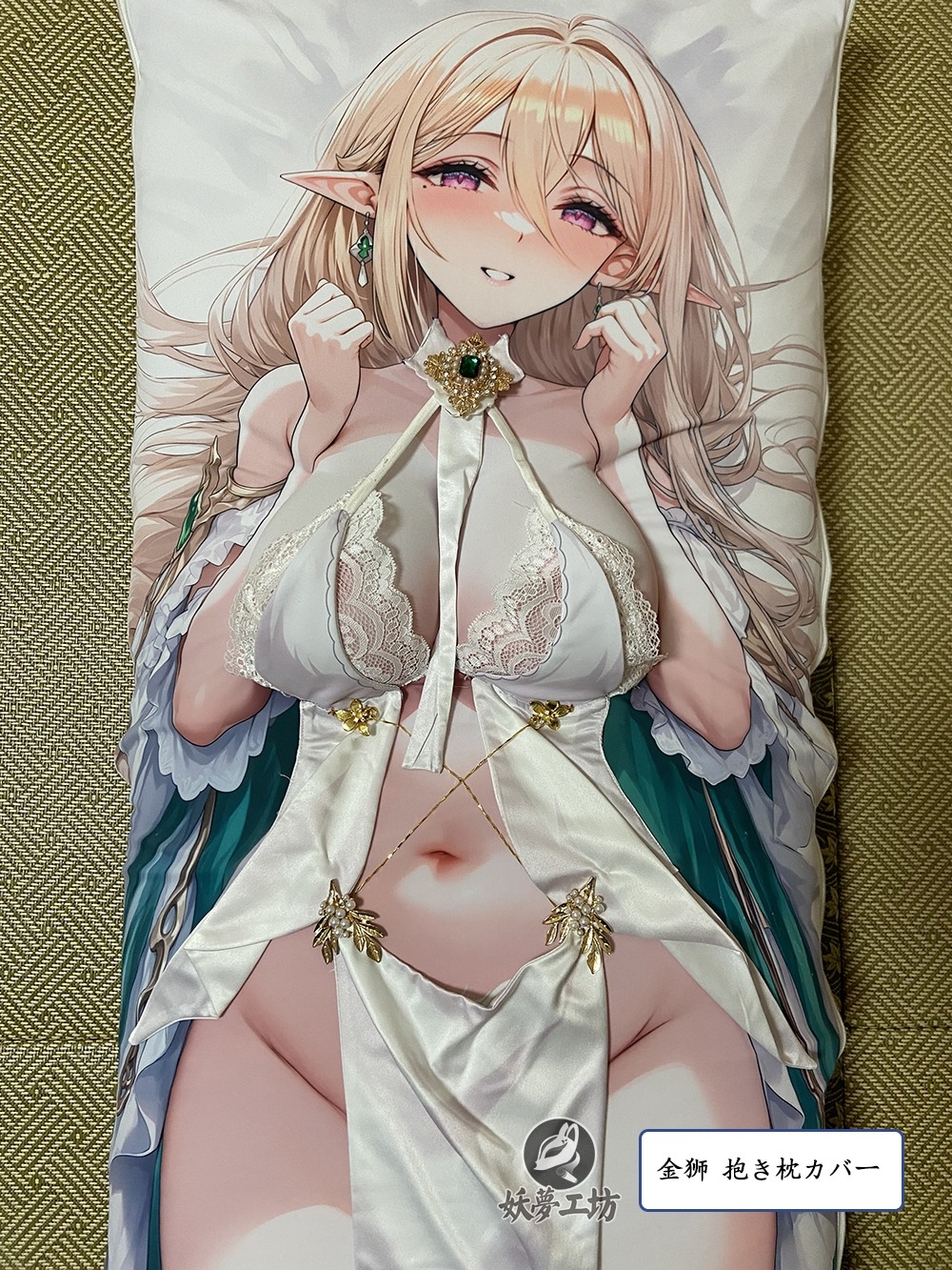 Azur Lane Gouden Leeuw 3D Detachable Pillow Cover（Including 3D Breasts or Hips）