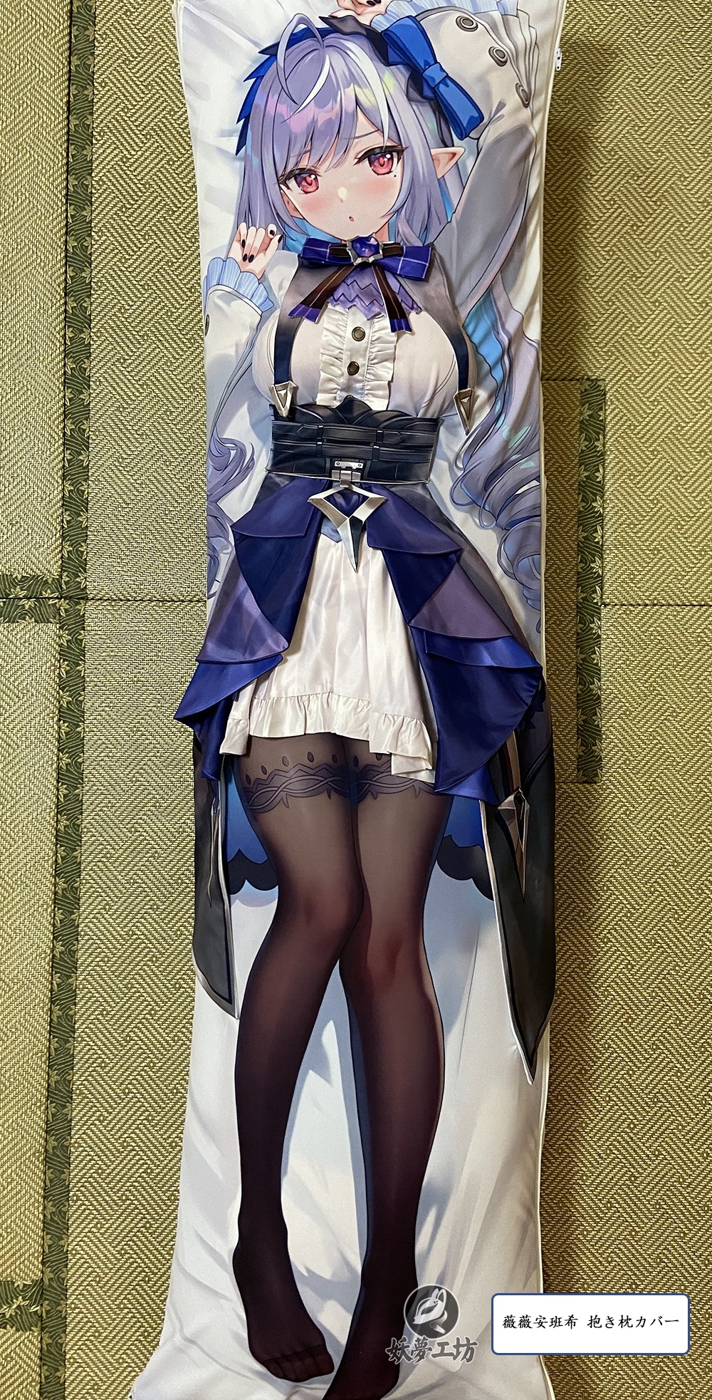 Zenless Zone Zero Vivian Banshee 3D Detachable Pillow Cover（Including 3D Breasts or Hips）