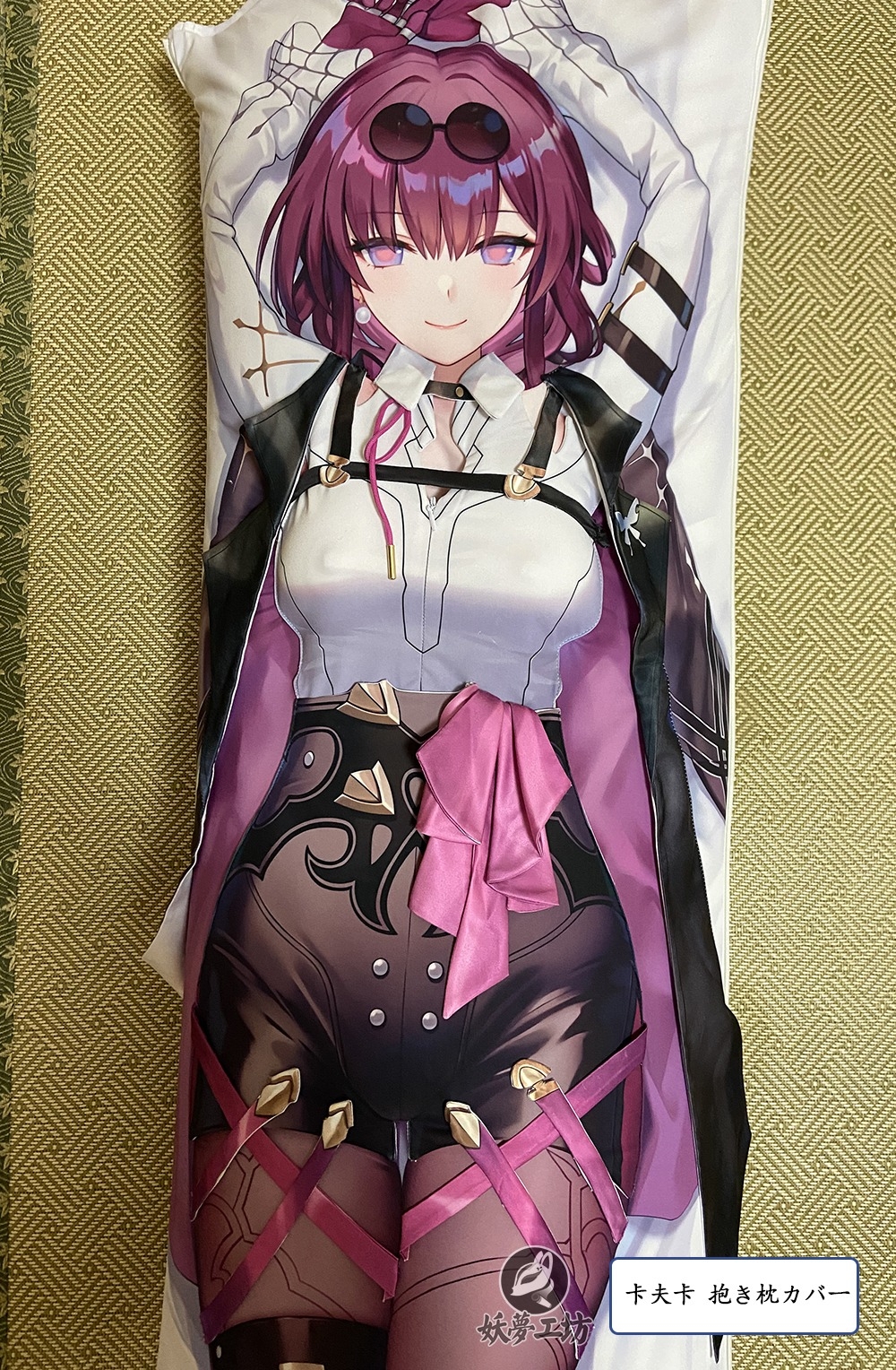 Honkai: Star Rail Kafka 3D Detachable Pillow Cover（Including 3D Breasts or Hips）