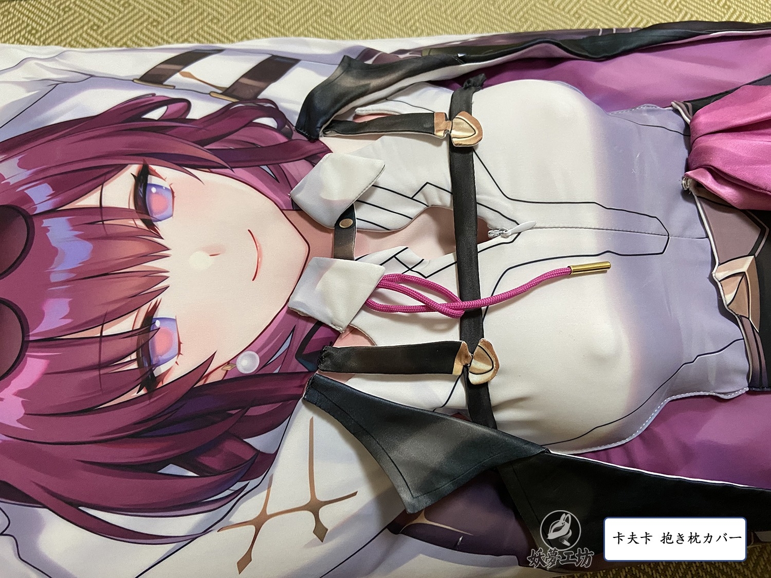 Honkai: Star Rail Kafka 3D Detachable Pillow Cover（Including 3D Breasts or Hips）