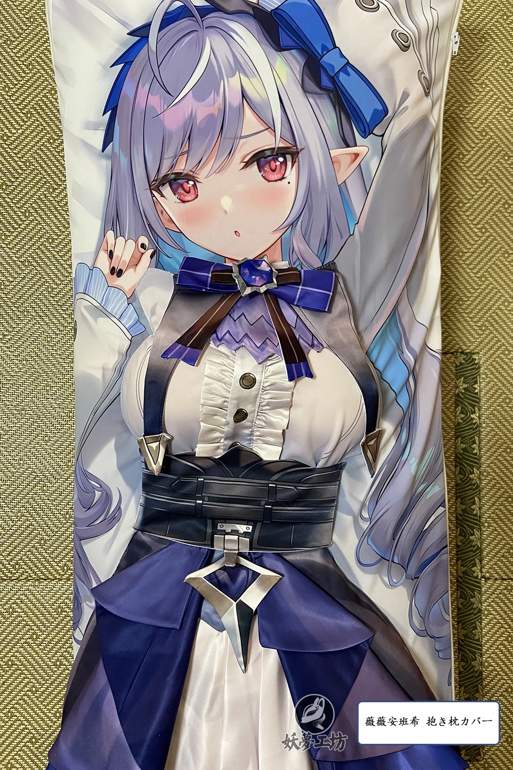 Zenless Zone Zero Vivian Banshee 3D Detachable Pillow Cover（Including 3D Breasts or Hips）