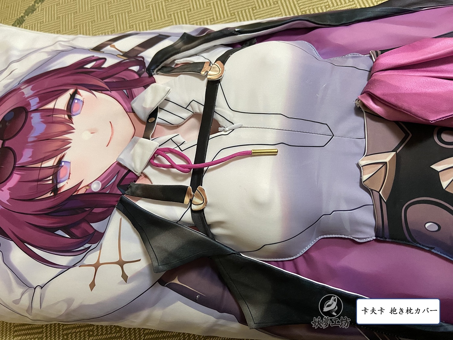 Honkai: Star Rail Kafka 3D Detachable Pillow Cover（Including 3D Breasts or Hips）