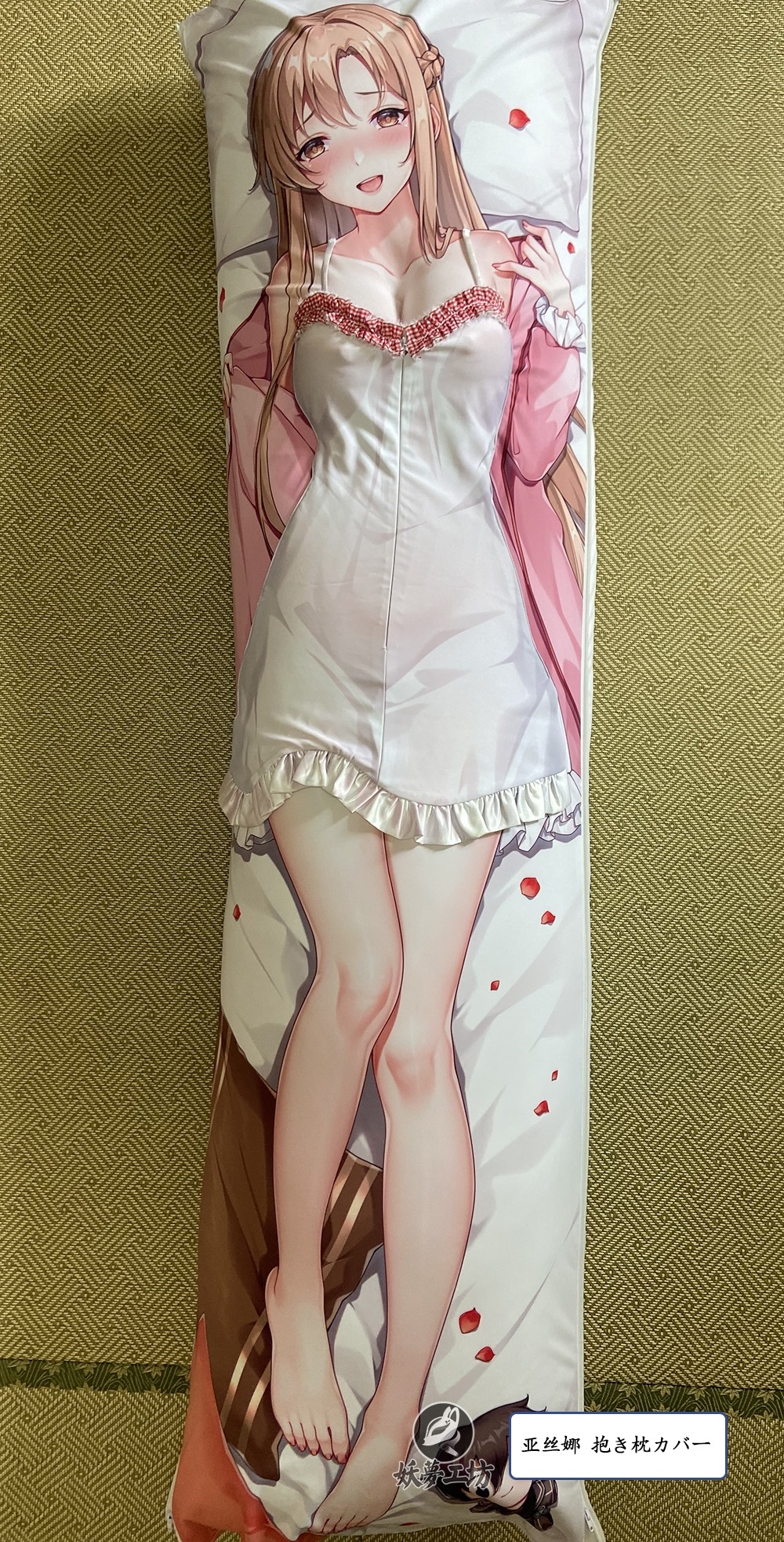 Sword Art Online Asuna 3D Detachable Pillow Cover（Including 3D Breasts or Hips）
