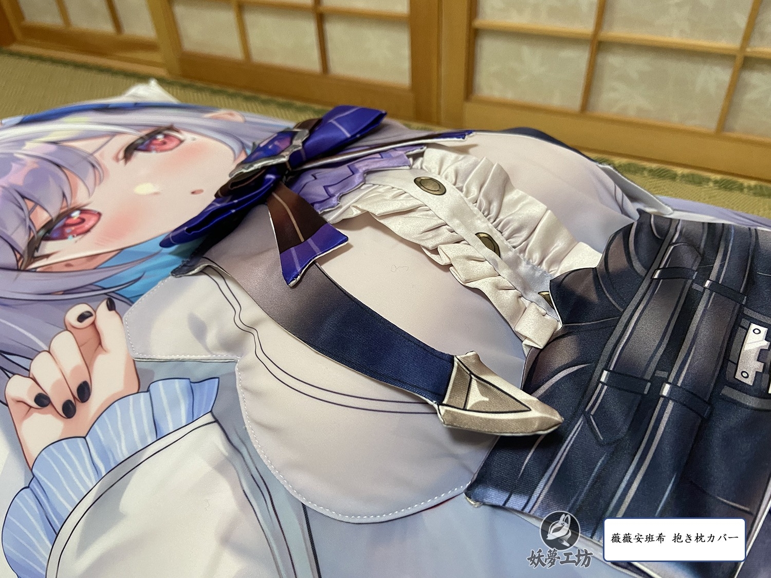 Zenless Zone Zero Vivian Banshee 3D Detachable Pillow Cover（Including 3D Breasts or Hips）