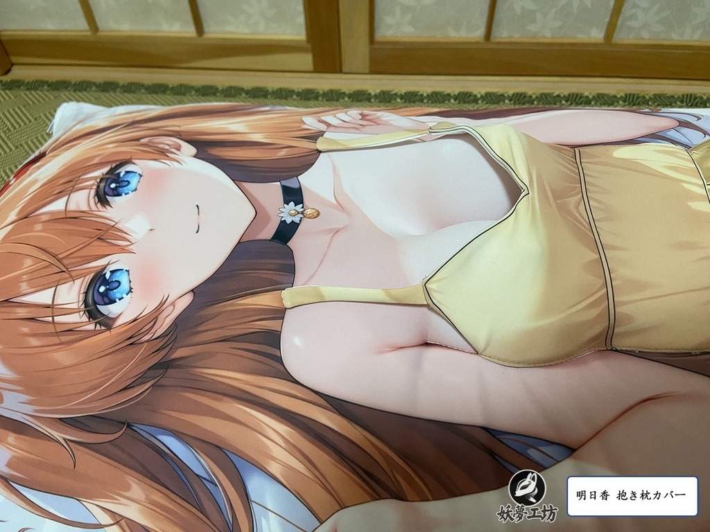 Neon Genesis Evangelion EVA Rei Ayanami & Asuka Langley Soryu 3D Detachable Pillow Cover（Including 3D Breasts or Hips）