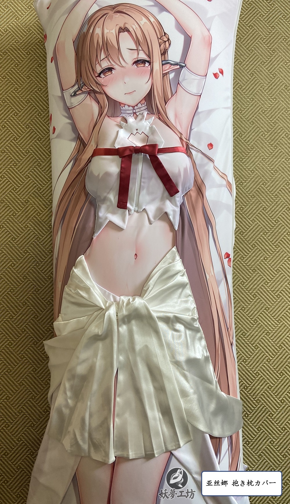 Sword Art Online Asuna 3D Detachable Pillow Cover（Including 3D Breasts or Hips）