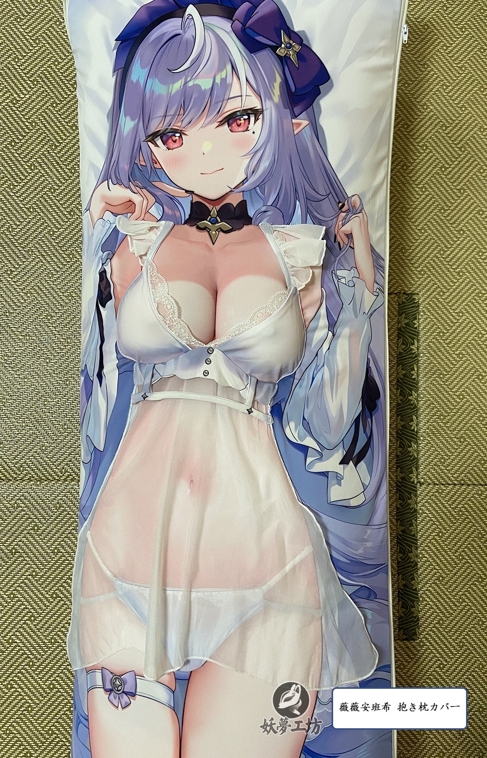 Zenless Zone Zero Vivian Banshee 3D Detachable Pillow Cover（Including 3D Breasts or Hips）