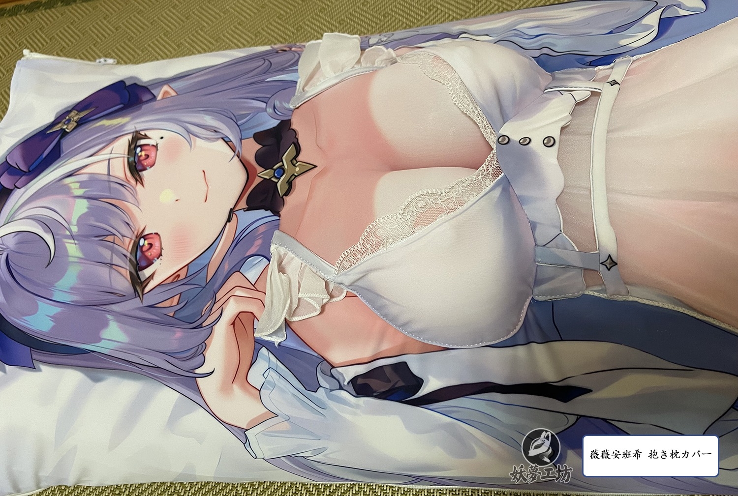 Zenless Zone Zero Vivian Banshee 3D Detachable Pillow Cover（Including 3D Breasts or Hips）