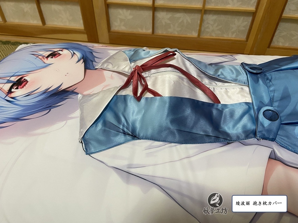 Neon Genesis Evangelion EVA Rei Ayanami & Asuka Langley Soryu 3D Detachable Pillow Cover（Including 3D Breasts or Hips）