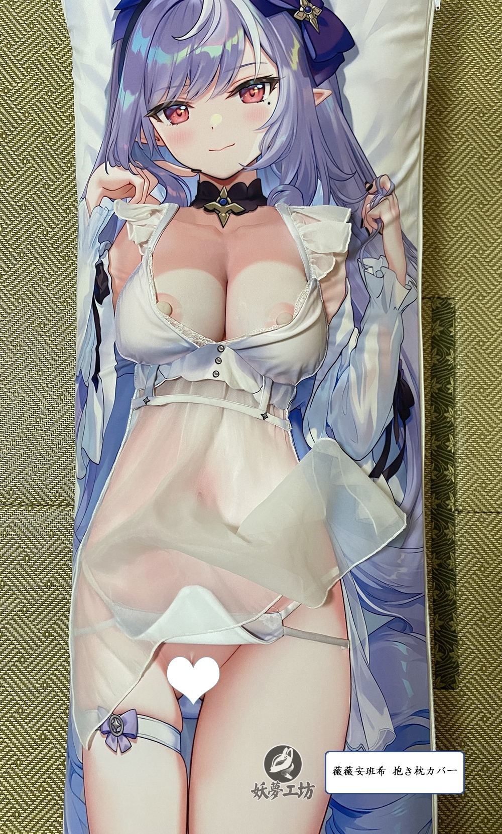 Zenless Zone Zero Vivian Banshee 3D Detachable Pillow Cover（Including 3D Breasts or Hips）