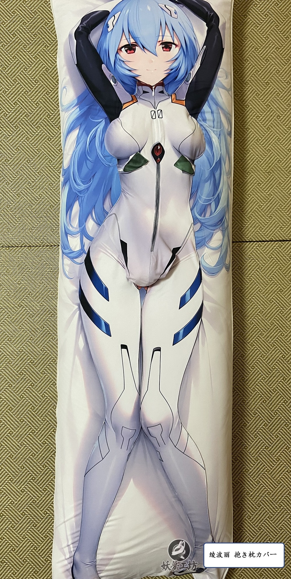 Neon Genesis Evangelion EVA Rei Ayanami & Asuka Langley Soryu 3D Detachable Pillow Cover（Including 3D Breasts or Hips）