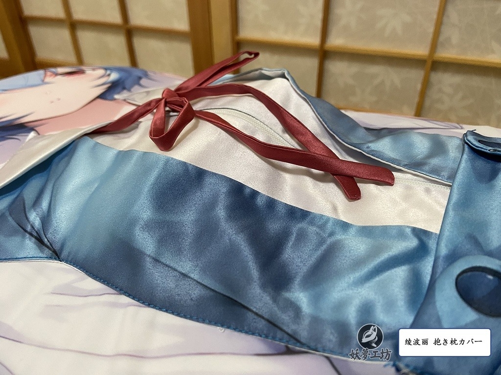 Neon Genesis Evangelion EVA Rei Ayanami & Asuka Langley Soryu 3D Detachable Pillow Cover（Including 3D Breasts or Hips）