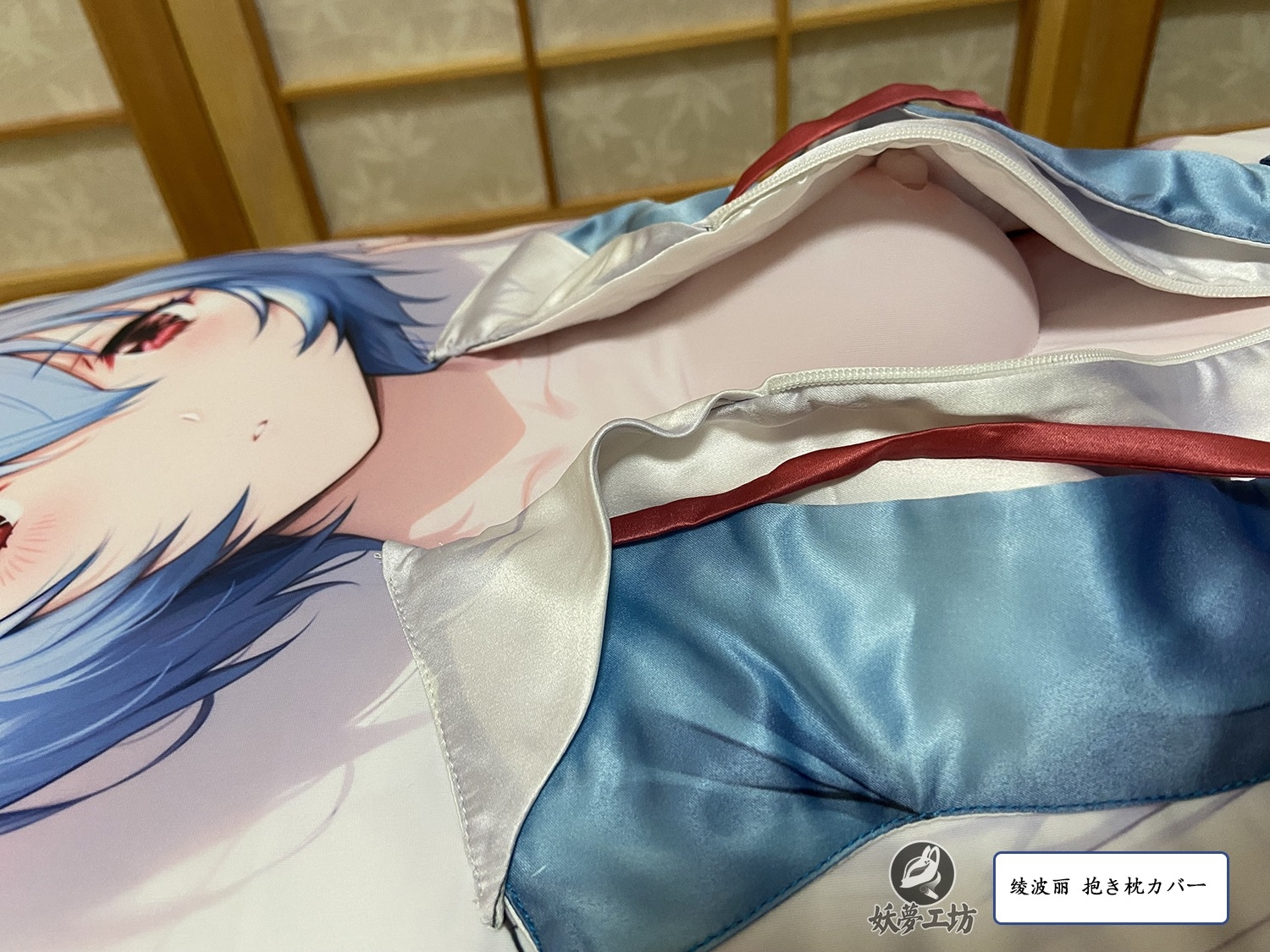 Neon Genesis Evangelion EVA Rei Ayanami & Asuka Langley Soryu 3D Detachable Pillow Cover（Including 3D Breasts or Hips）