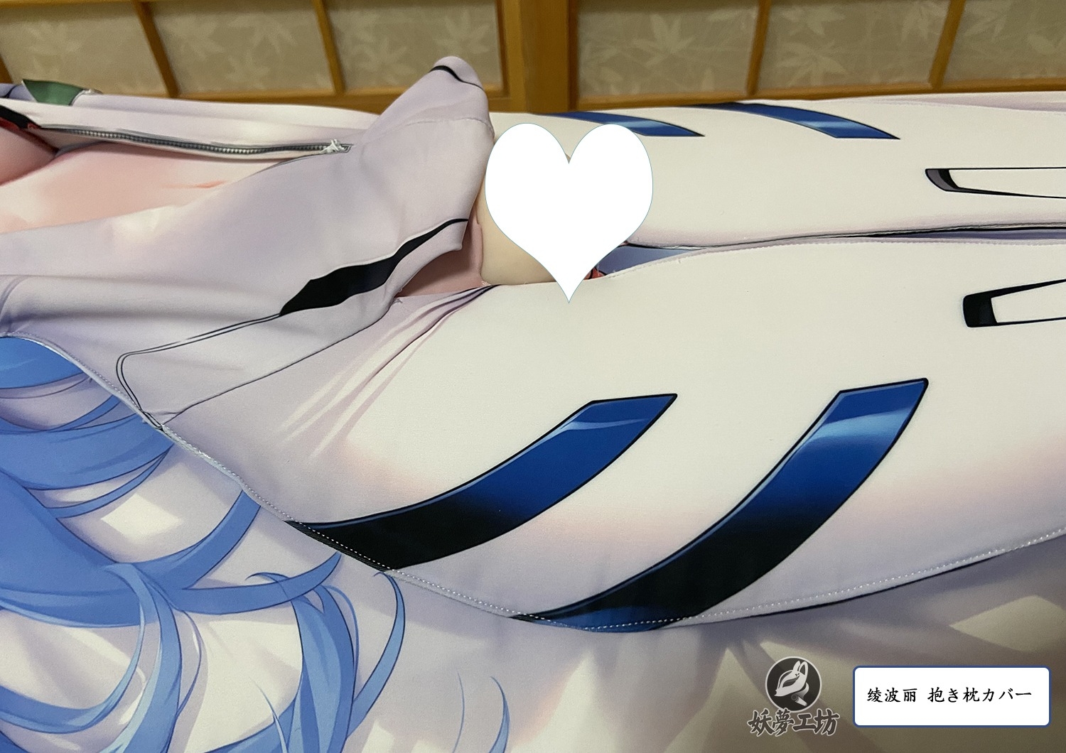 Neon Genesis Evangelion EVA Rei Ayanami & Asuka Langley Soryu 3D Detachable Pillow Cover（Including 3D Breasts or Hips）