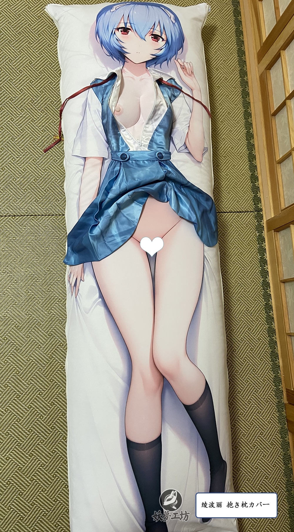 Neon Genesis Evangelion EVA Rei Ayanami & Asuka Langley Soryu 3D Detachable Pillow Cover（Including 3D Breasts or Hips）