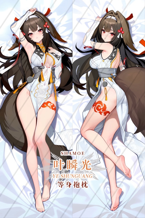 Zenless Zone Zero Ye Shunguang Anime Dakimakura Body Pillow Cover