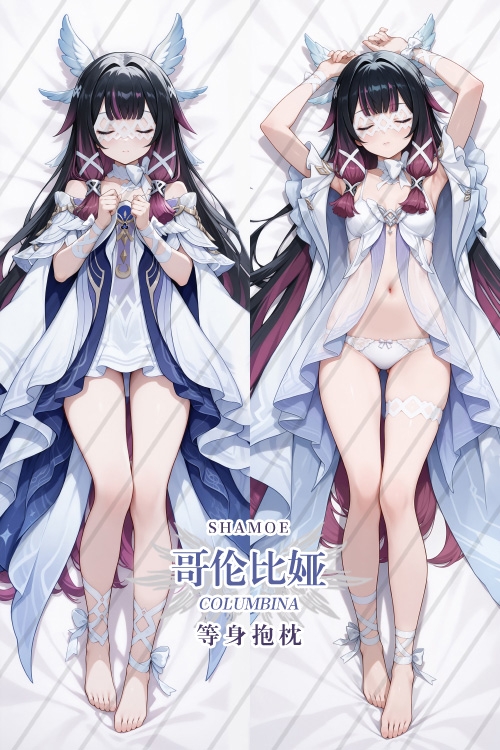 Genshin Impact Columbina Damselette Anime Dakimakura Body Pillow Cover