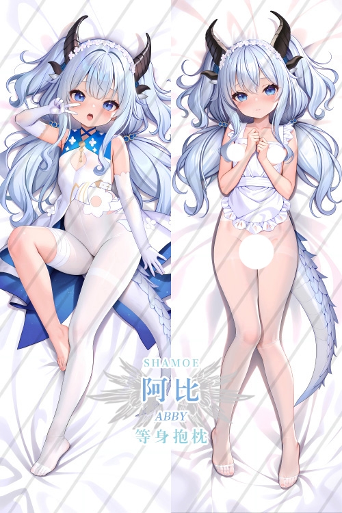 Azur Promilia Abi Anime Dakimakura Body Pillow Cover
