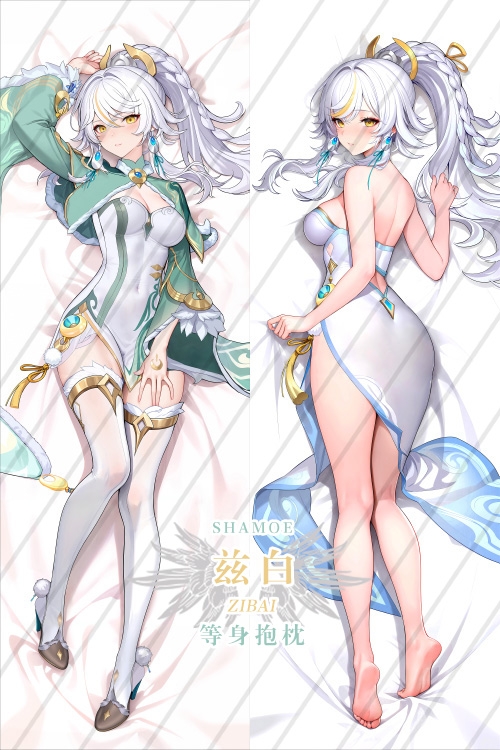Genshin Impact Zibai Anime Dakimakura Body Pillow Cover