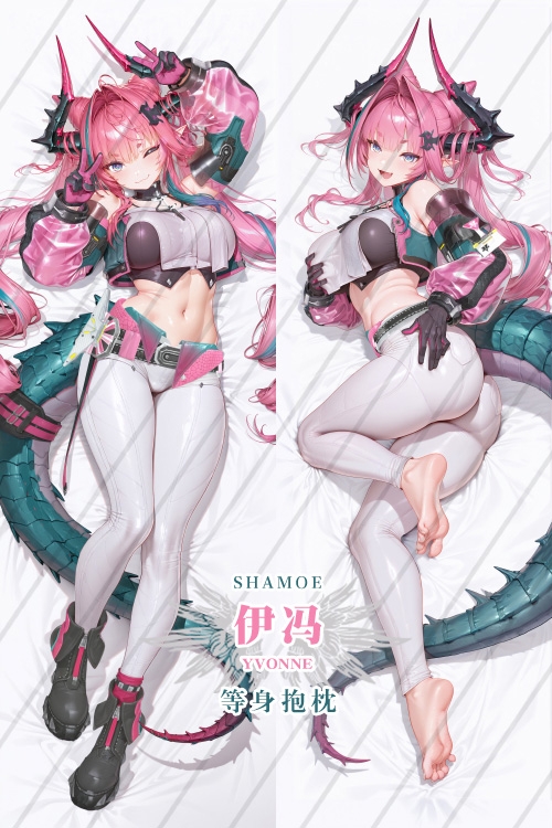 Arknights: Endfield Yvonne Anime Dakimakura Body Pillow Cover