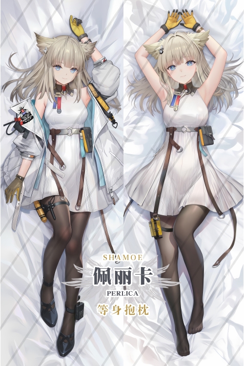 Arknights: Endfield Perlica Anime Dakimakura Body Pillow Cover