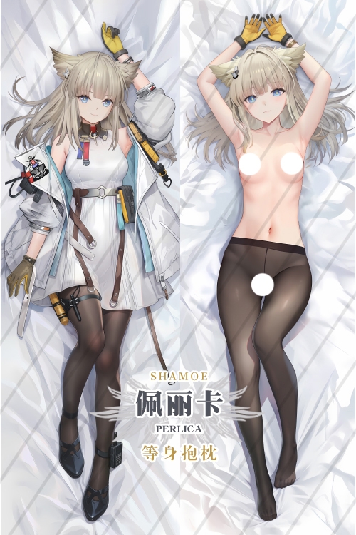 Arknights: Endfield Perlica Anime Dakimakura Body Pillow Cover