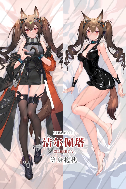 Arknights: Endfield Gilberta Anime Dakimakura Body Pillow Cover